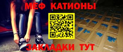 МДПВ Волжский