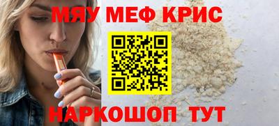 МДПВ Волжский