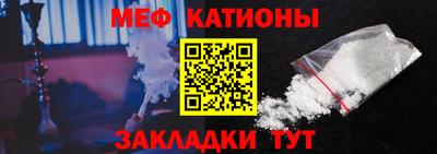 МДПВ Волжский