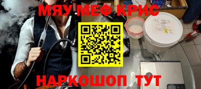 МДПВ Волжский