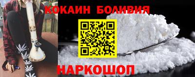 круглые Волжск
