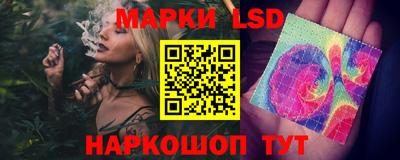 МДПВ Волжский