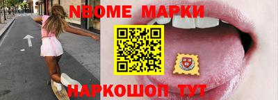 круглые Волжск
