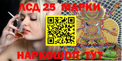МДПВ Волжский