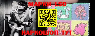 МДПВ Волжский