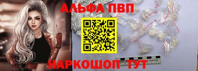МДПВ Волжский
