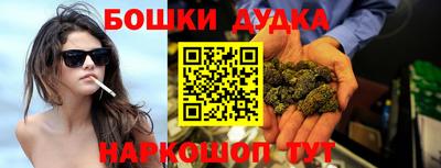 круглые Волжск