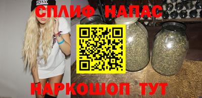 мет Волгодонск