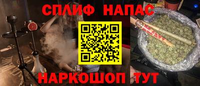 мет Волгодонск