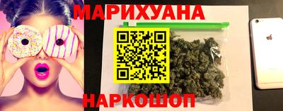 круглые Волжск
