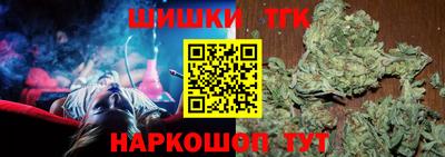 круглые Волжск