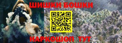 круглые Волжск
