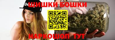 мет Волгодонск