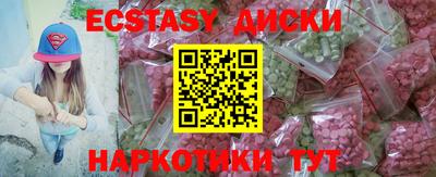 МДПВ Волжский