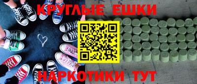 МДПВ Волжский