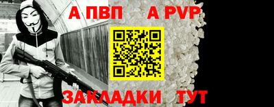 МДПВ Волжский