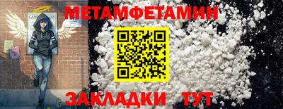 МДПВ Волжский
