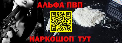 МДПВ Волжский