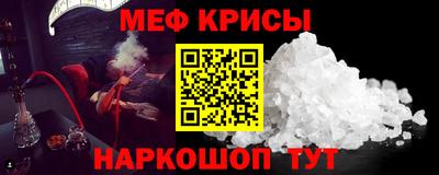 круглые Волжск