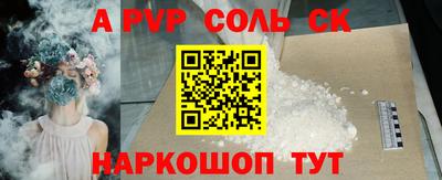 МДПВ Волжский