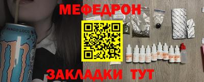 МДПВ Волжский